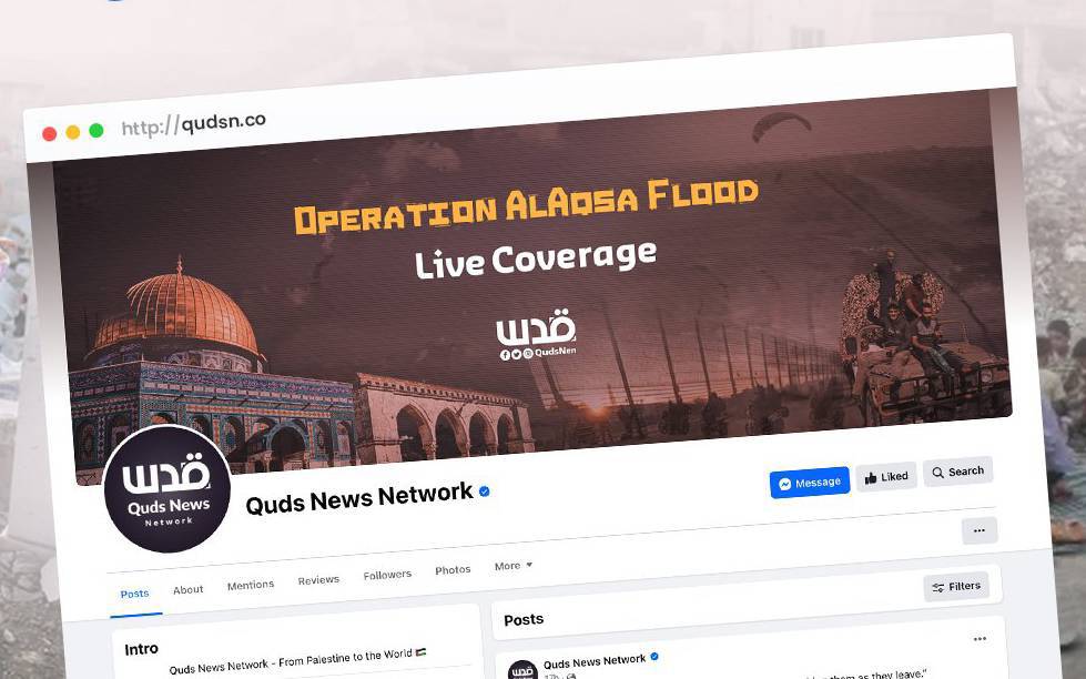 Facebook’tan Filistinli haber sayfasına sansür