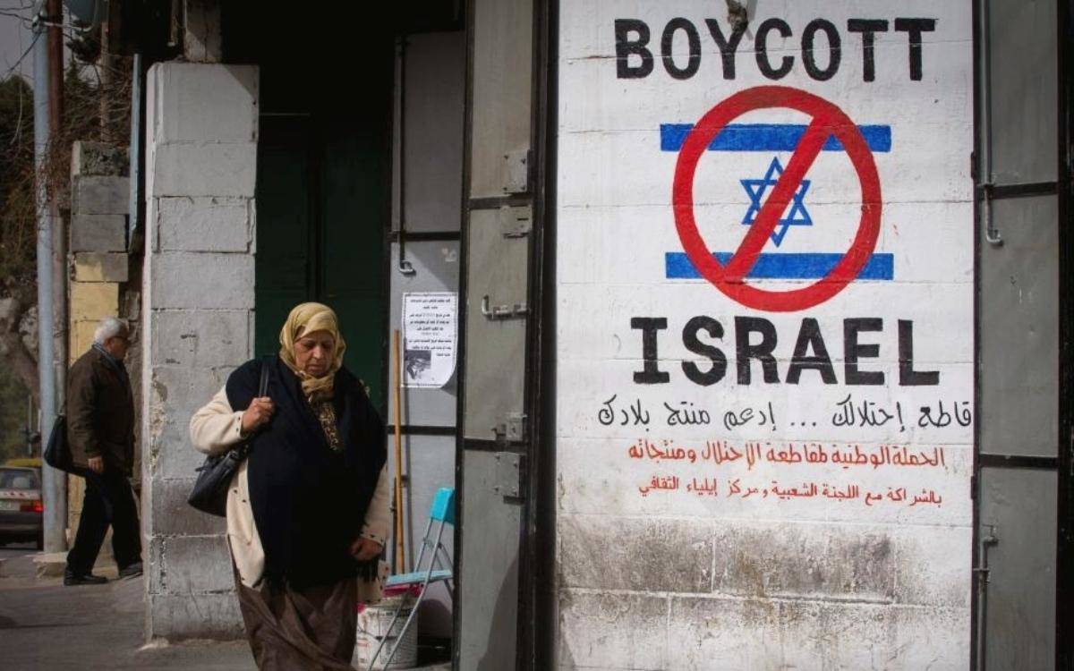 Aklı karışanlar için İsrail boykotu: Hangi şirket, niçin boykot ediliyor?