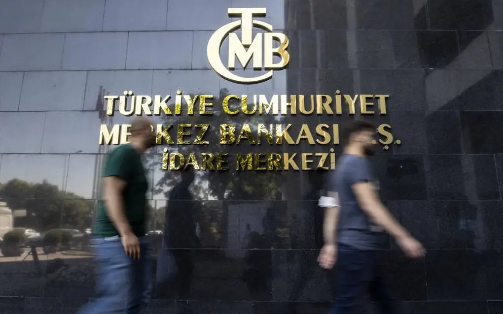 Turkey's Central Bank keeps policy rate constant, contends inflation will rise in July