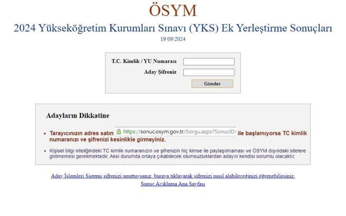 YKS ek yerleştirme sonuçları açıklandı, kontenjanlar boş kaldı