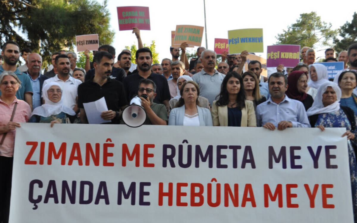 PÎKê Cejna Zimanê Kurdî pîroz kir