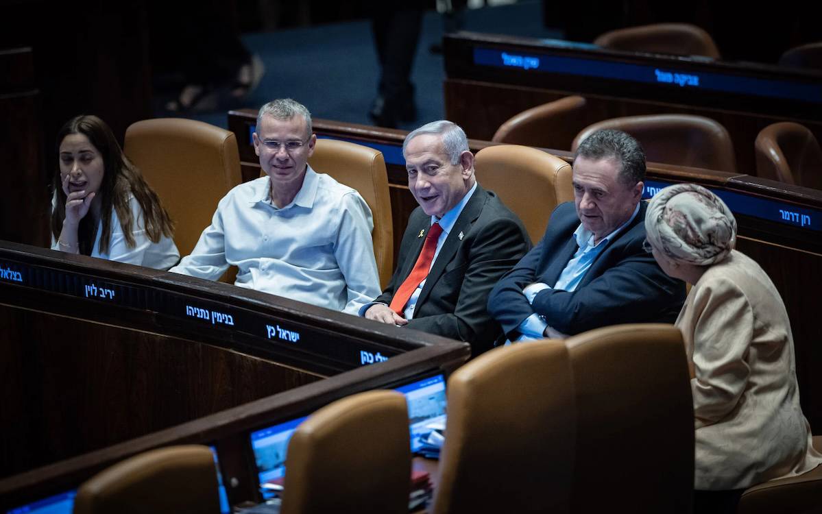 Netanyahu ABD'nin ateşkes önerisini kabul ettiğini açıkladı