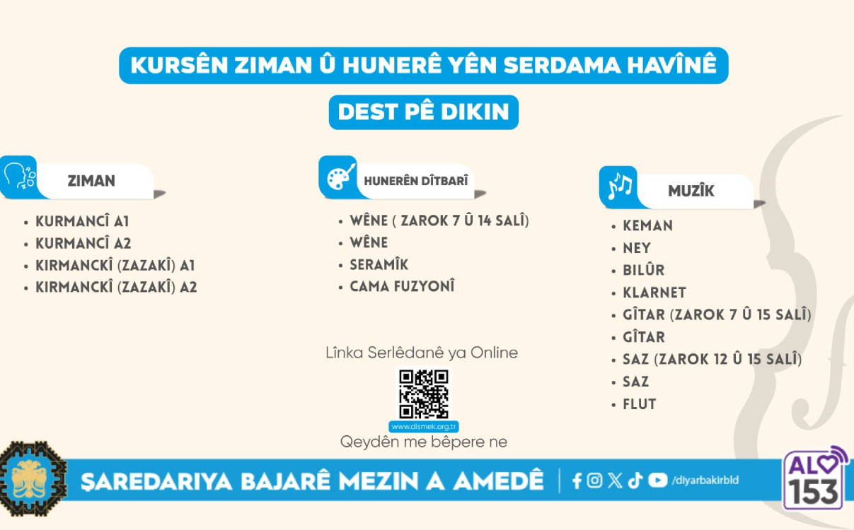 Li Amedê qeydên kursên havînê yên huner û ziman dest pê kir