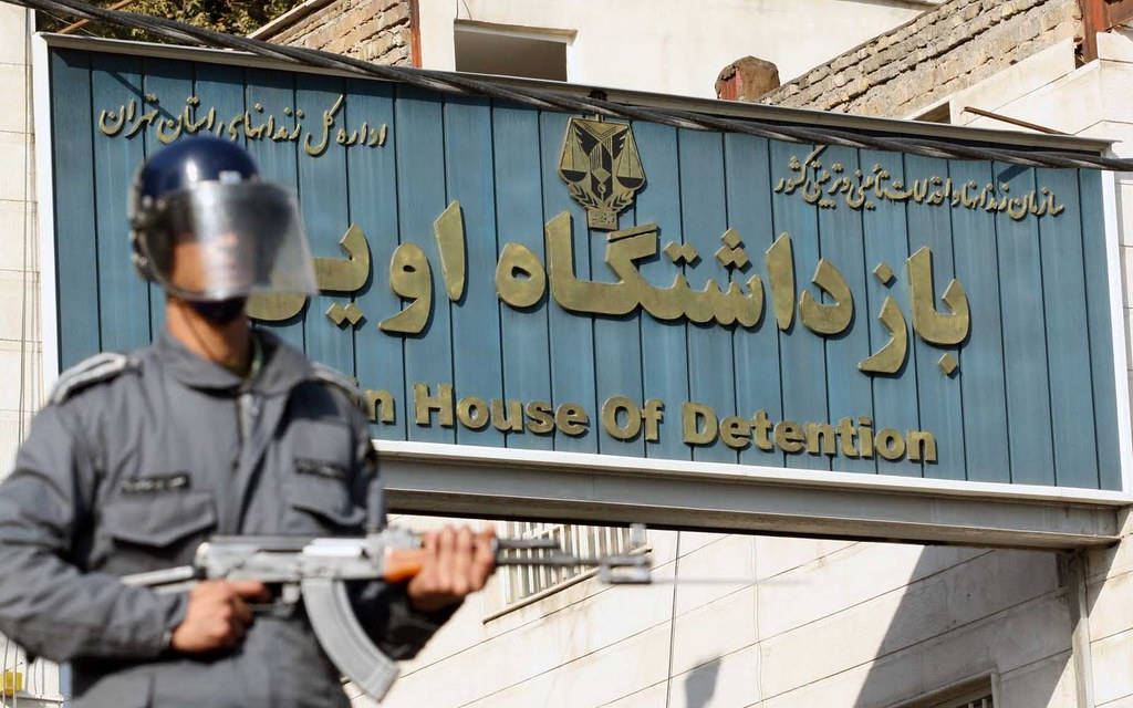İsrail, İran’da siyasi mahpusların tutulduğu cezaevini bombaladı