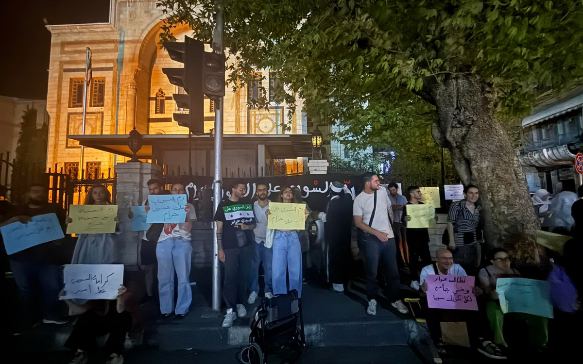 Suriye’de barışçıl eyleme saldırı: “Adalete ihtiyacımız var”