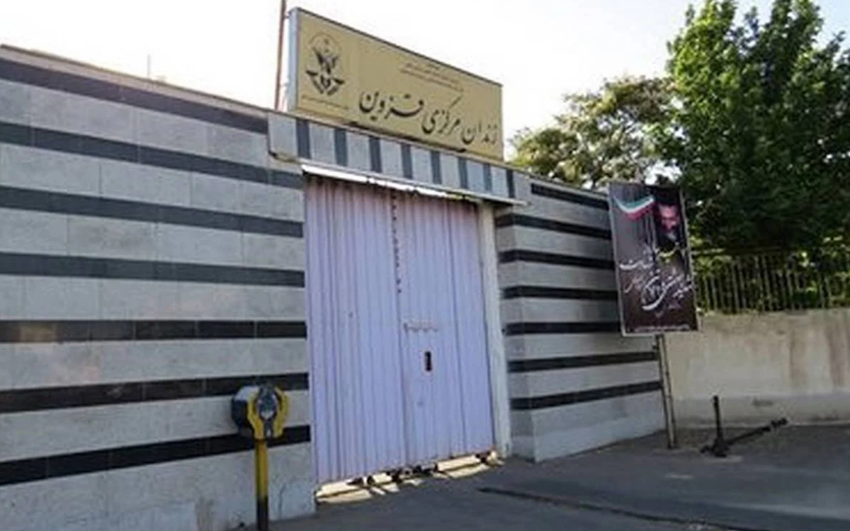 Hengaw İnsan Hakları Örgütü: İran temmuz ayında 96 kişiyi idam etti