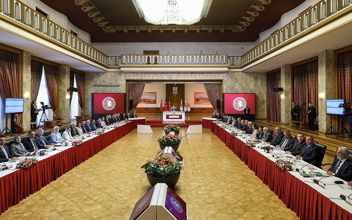 TBMM Başkanı Kurtulmuş: İlkelerimiz şeffaflık, açıklık ve çoğulculuk