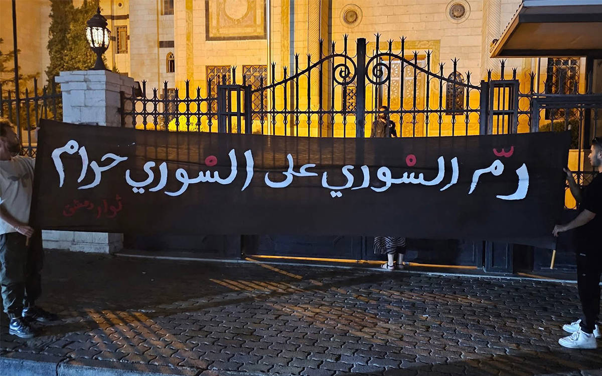 Suriye’de sekiz ayda yaklaşık 10 bin kişi öldürüldü