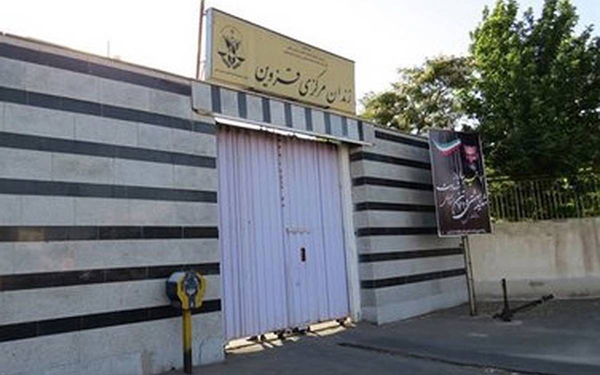 Di Tebaxê de 197 kes li Îran û Rojhilatê hatin darvekirin