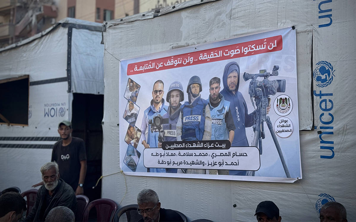 İsrail’in Nasır Hastanesi katliamı: “Çifte saldırı yöntemi savaş suçudur”