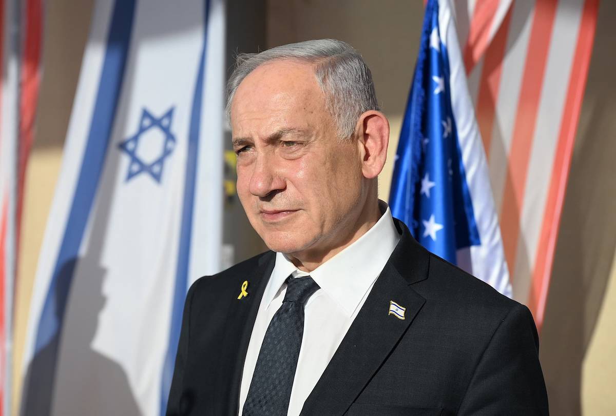 Netanyahu: Suriye’yle görüşmelerde ilerleme kaydedildi