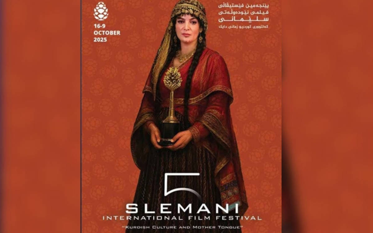 Festîvala Fîlman a Silêmaniyê dest pê dike