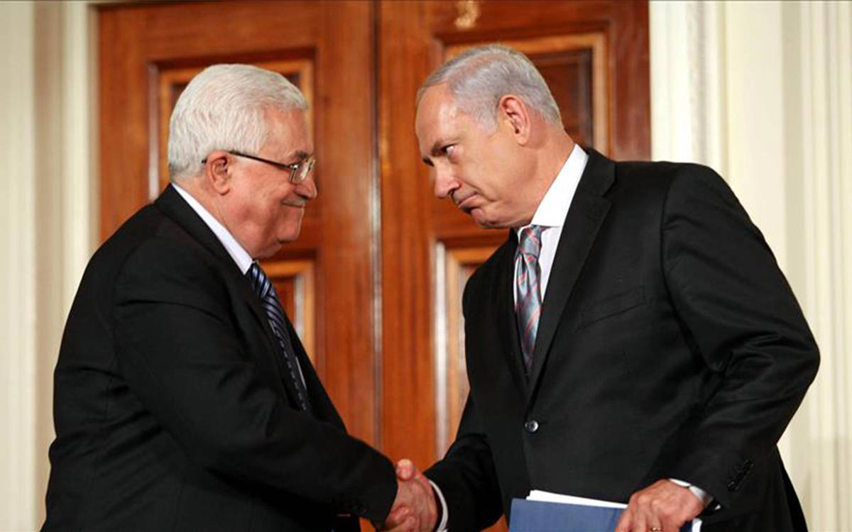 İsrail Başbakanlık Ofisi: Netanyahu, Mısır’daki zirveye katılmayacak