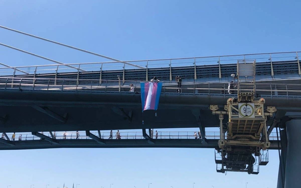 Trans Onur Yürüyüşü öncesi gözaltına alınan iki aktiviste beraat