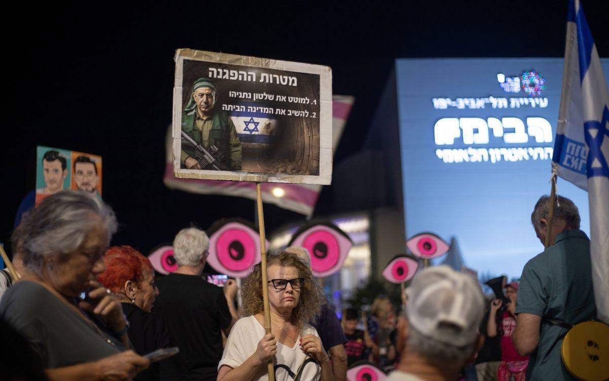 İsrail'de kadınlar Netanyahu'ya karşı sokakta