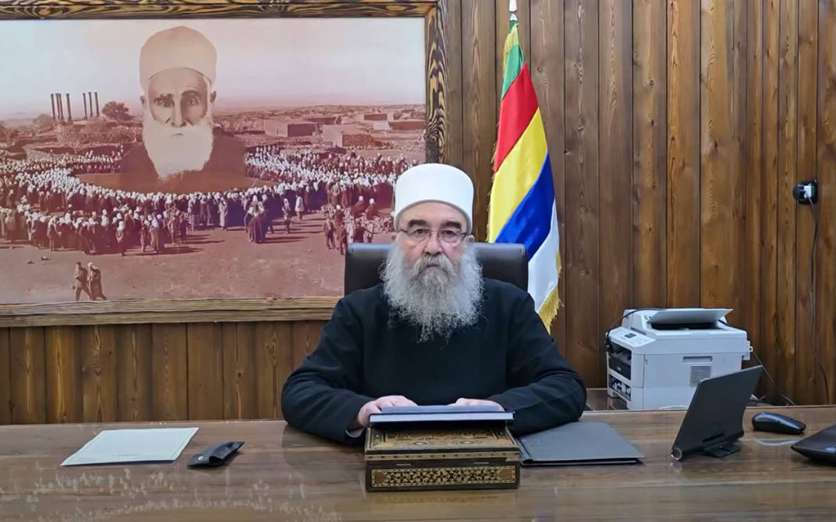 Suriyeli Dürzi lider El-Hicri: Özerklik değil, bağımsızlık istiyoruz