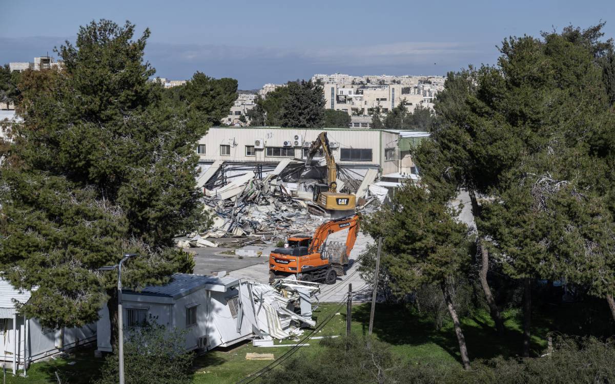 İsrail, UNRWA’nın Kudüs'teki genel merkezini yıktı