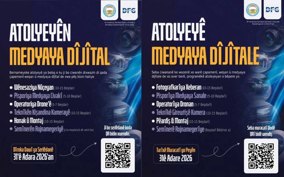 Li Amedê atolyeya medyaya dijîtal dê were li dar xistin