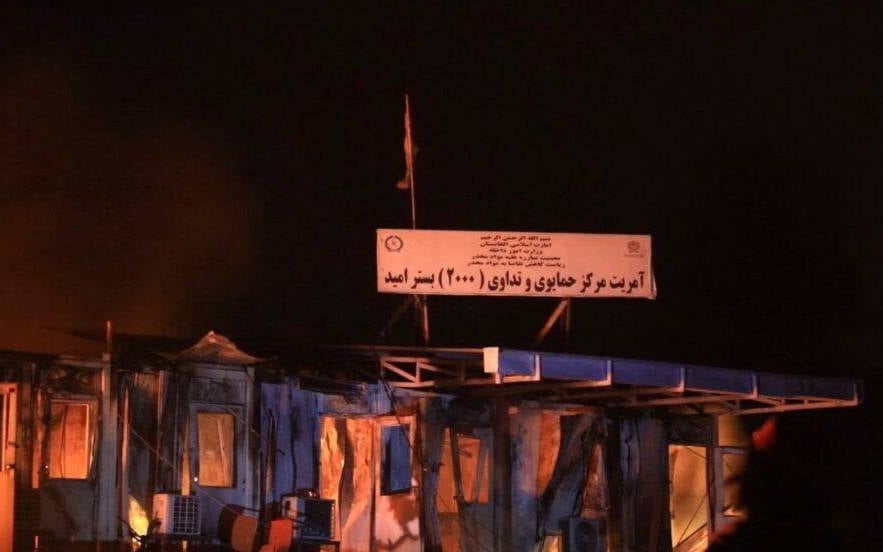 Pakistan, Kabil'de rehabilitasyon merkezini vurdu: 400 ölü