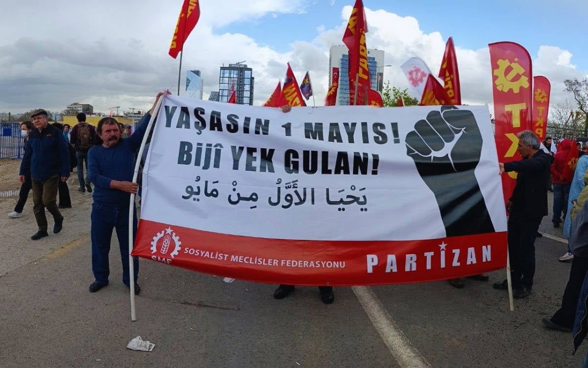 İstanbul ve Dersim’de ev baskınları: En az 5 gözaltı