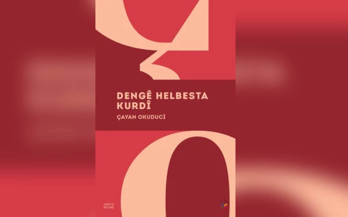 Berhema nivîskar Çayan Okuducî ya bi navê ‘Dengê Helbesta Kurdî’ derket