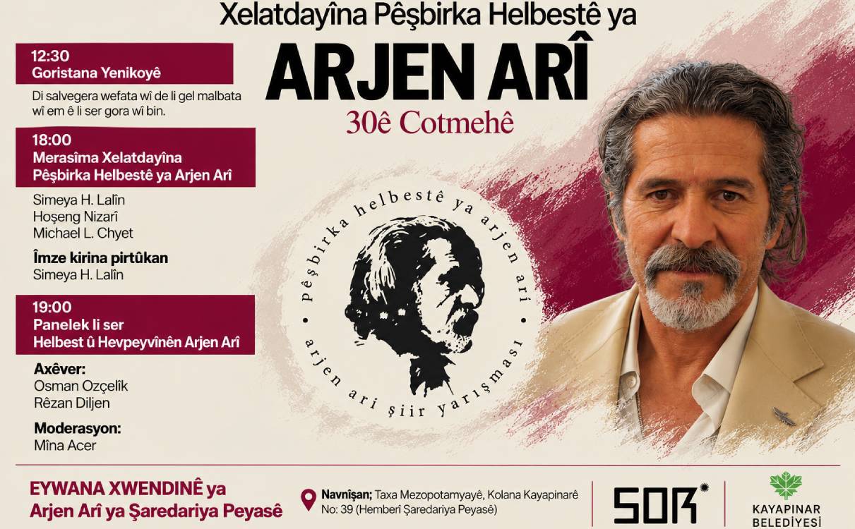 Xelatên Pêşbirka Helbestê ya Arjen Arî dê bi merasîmeke bê dayîn