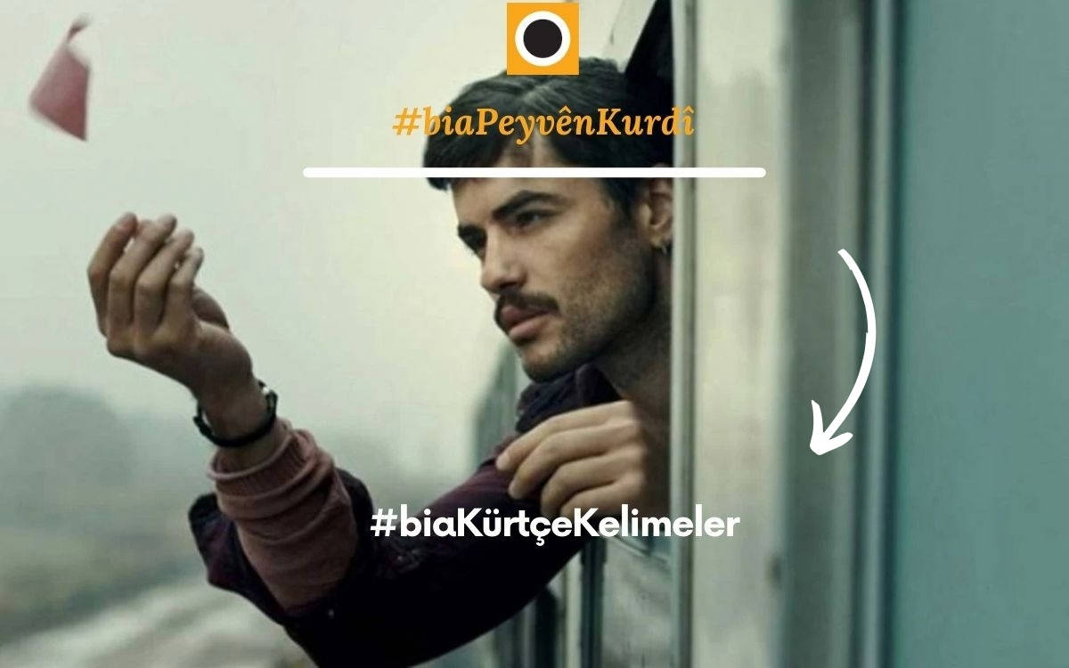Bilinmeyen mi?