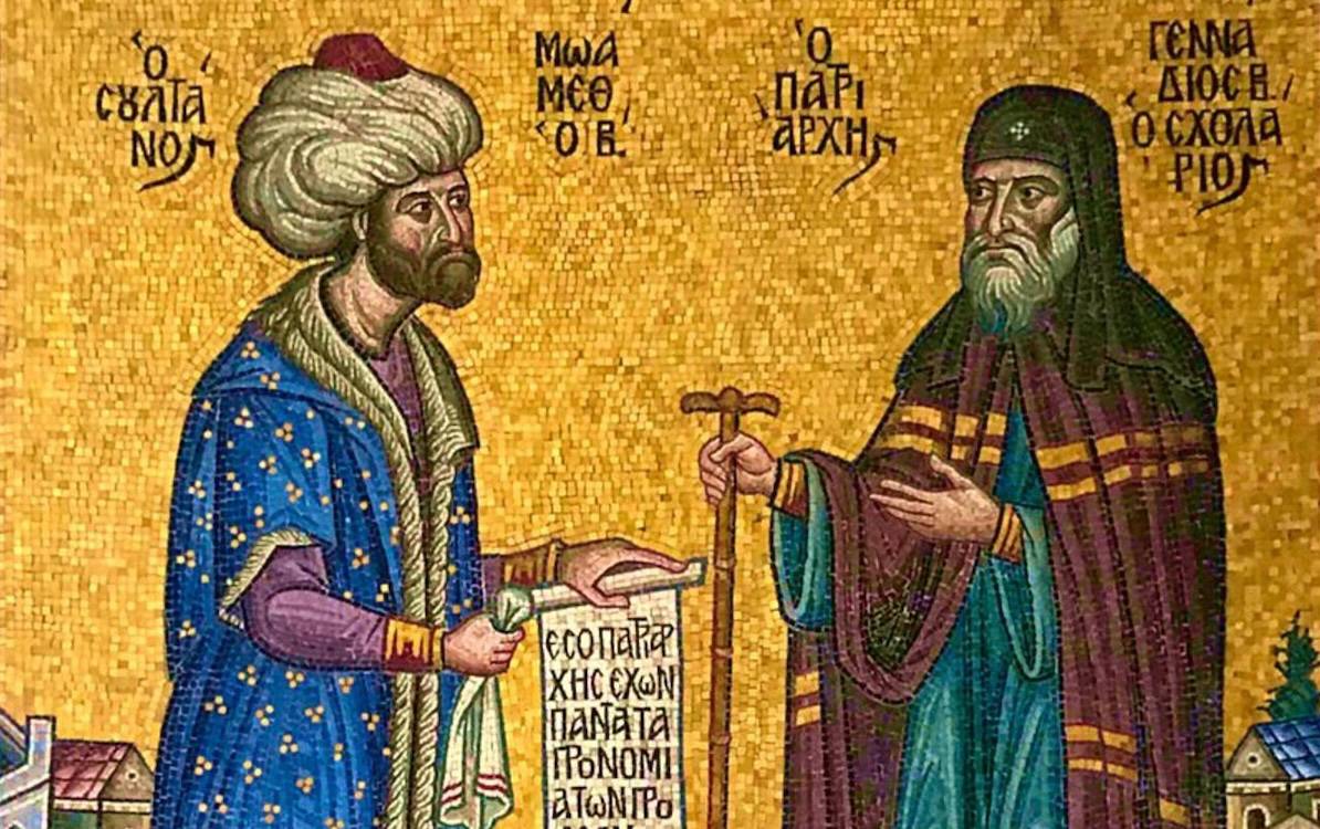 Osmanlı Millet Sistemi