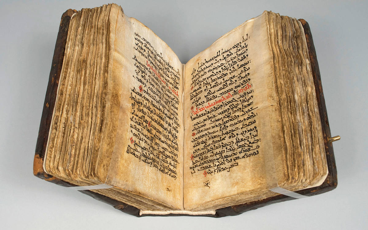 Türkiye’de Süryani çalışmalarının epistemolojisi: Resmi ideoloji, bilgi ve iktidar