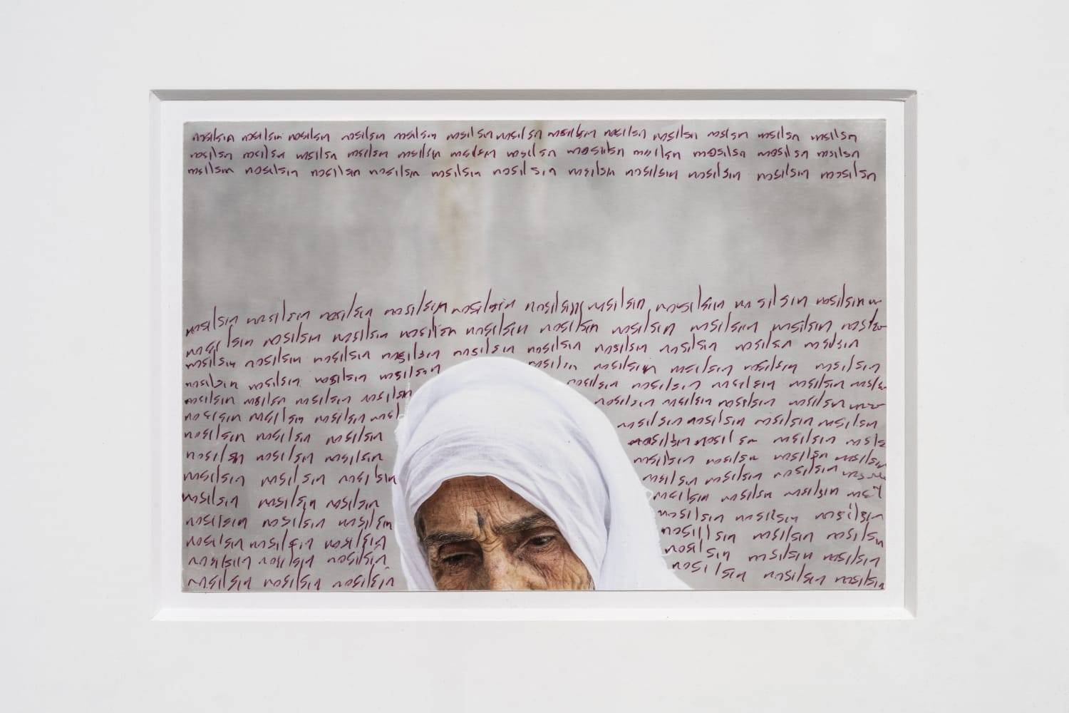 Bir muhatap arıyorum: Yüzleşmenin imkân ve ihtimalinin dili