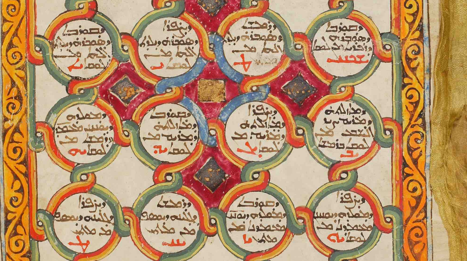 Bir terennümün serencamı