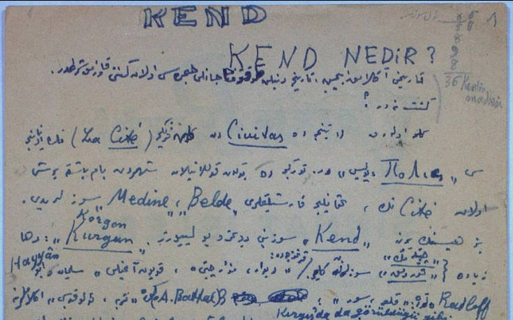 Kent üzerine