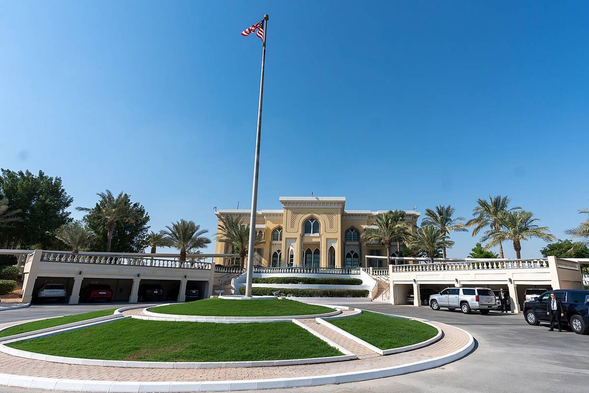 *ABD'nin Doha Büyükelçiliği binası, 2022. (Fotoğraf: wikimedia)