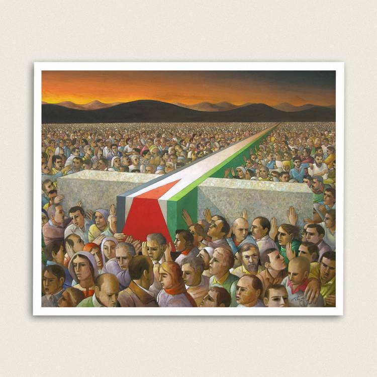 "Rituals under occupation" (İşgal Altında Ritüeller), 1989.