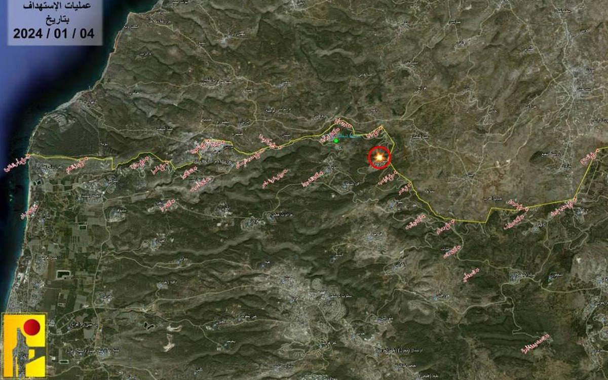 Hizbullah'tan İsrail'e ait dört askeri noktaya saldırı