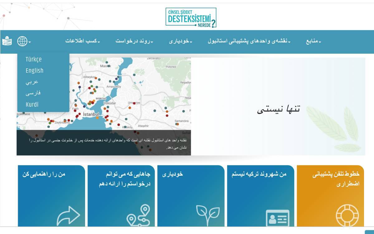csdestek.org website of association against sexual violence now available in Persian