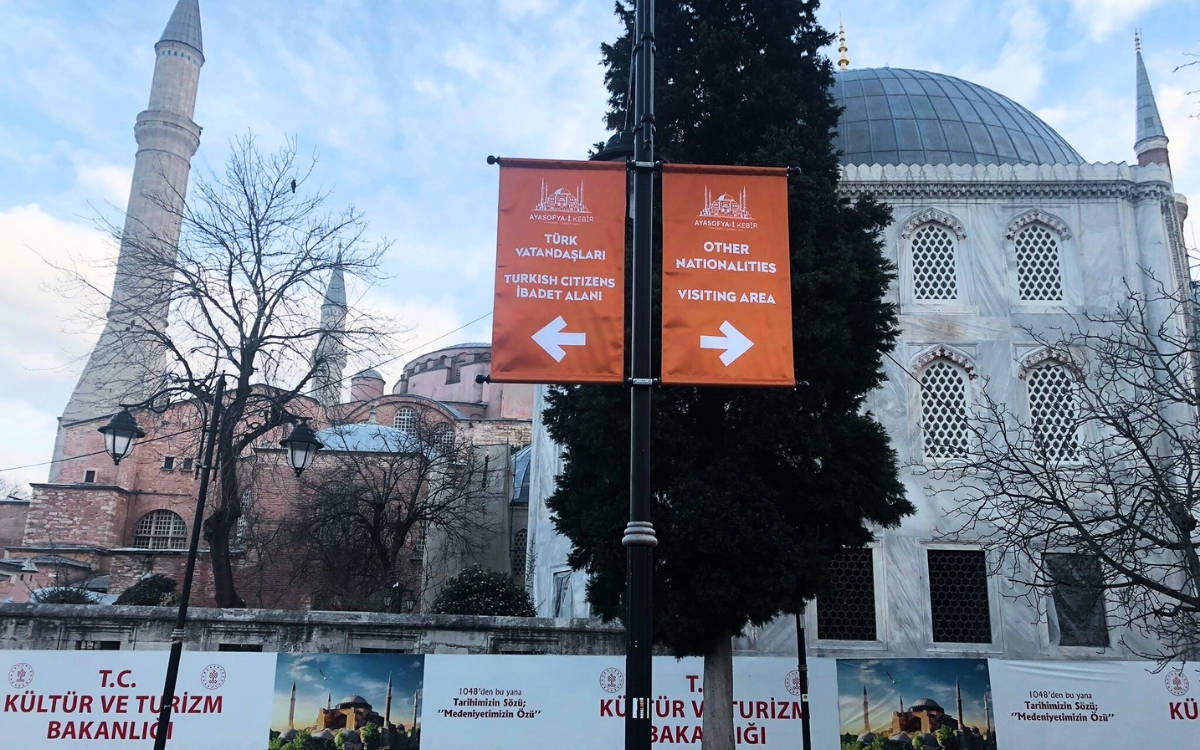 New arrangement in Hagia Sophia: 'Turkish citizens' and others