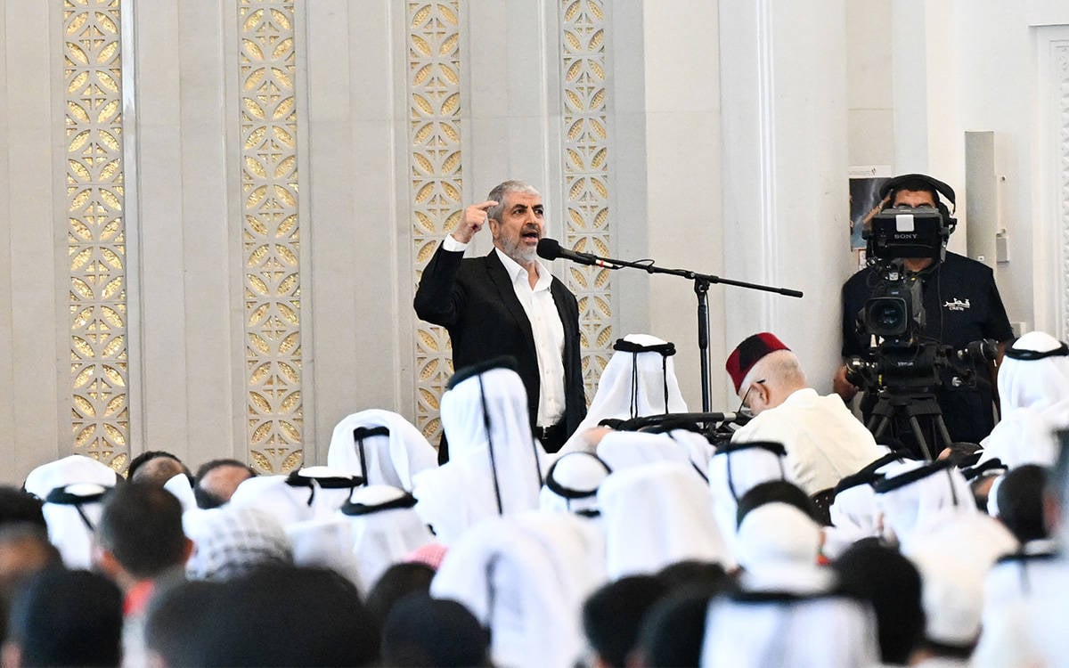 Hamas lideri İsmail Heniyye Katar'da toprağa verildi
