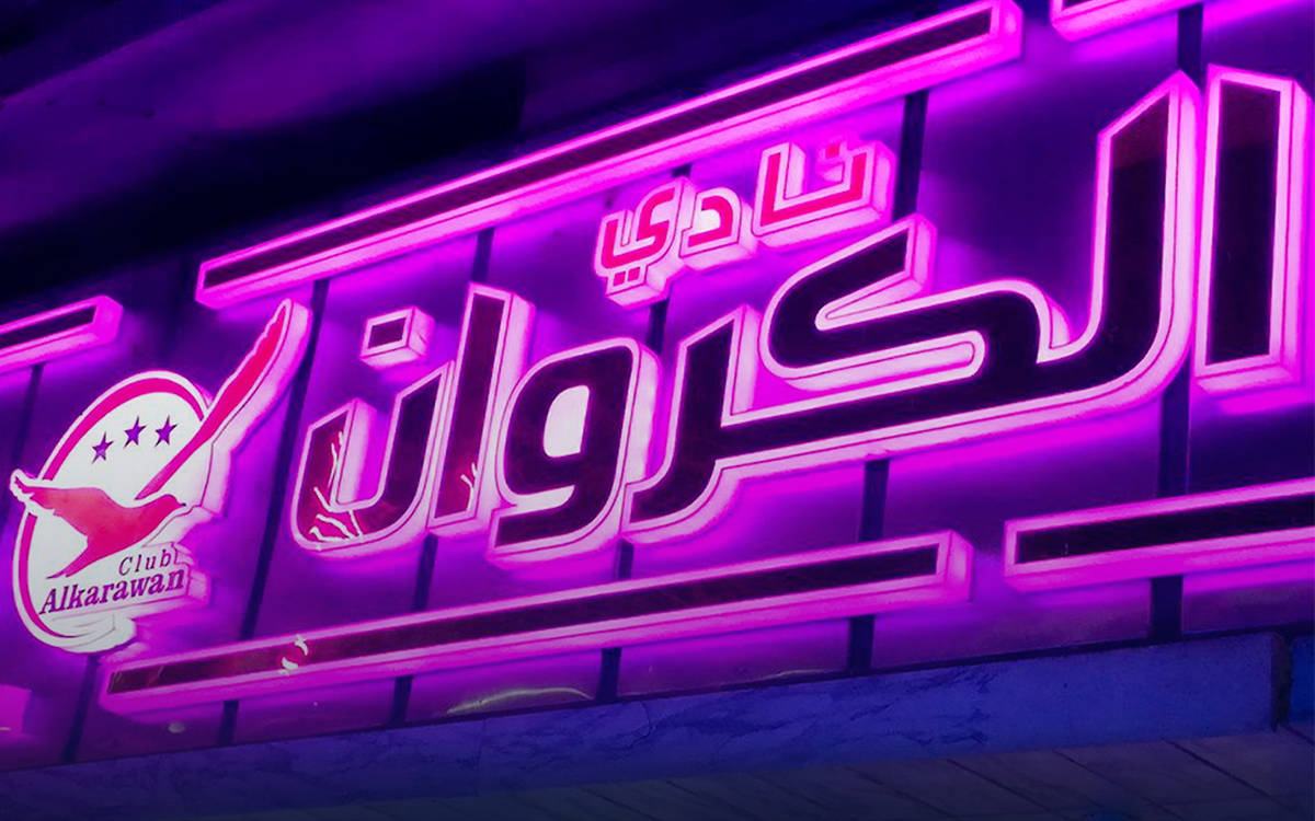 Şam’da gece kulüplerine yönelik saldırılar