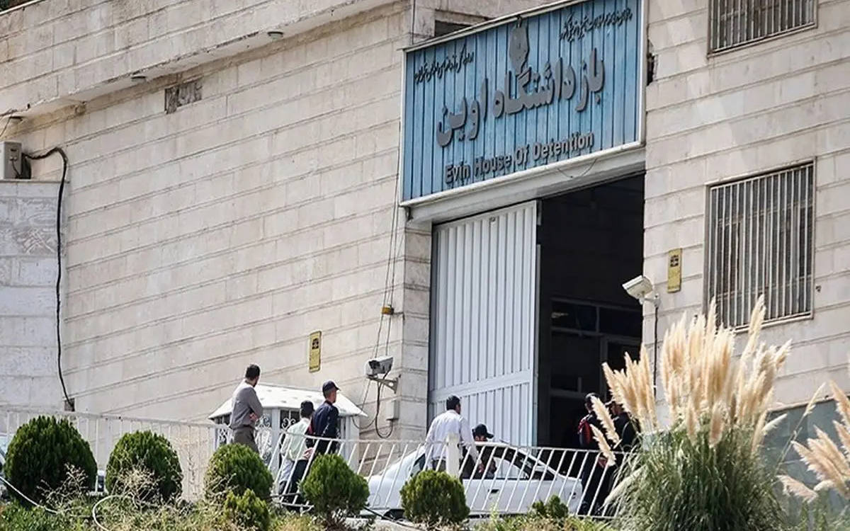 İran, Mossad ajanı olmakla suçladığı 3 kişiyi idam etti