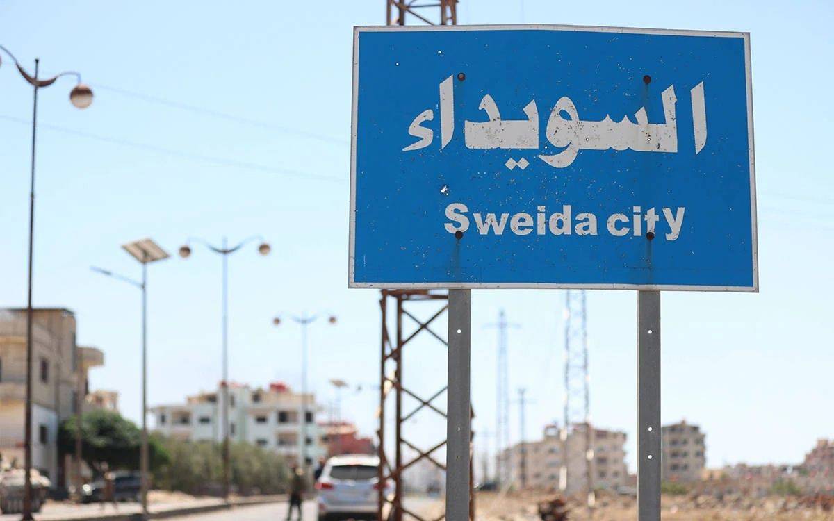 UNICEF'ten Süveyda'daki çocuklar için çağrı