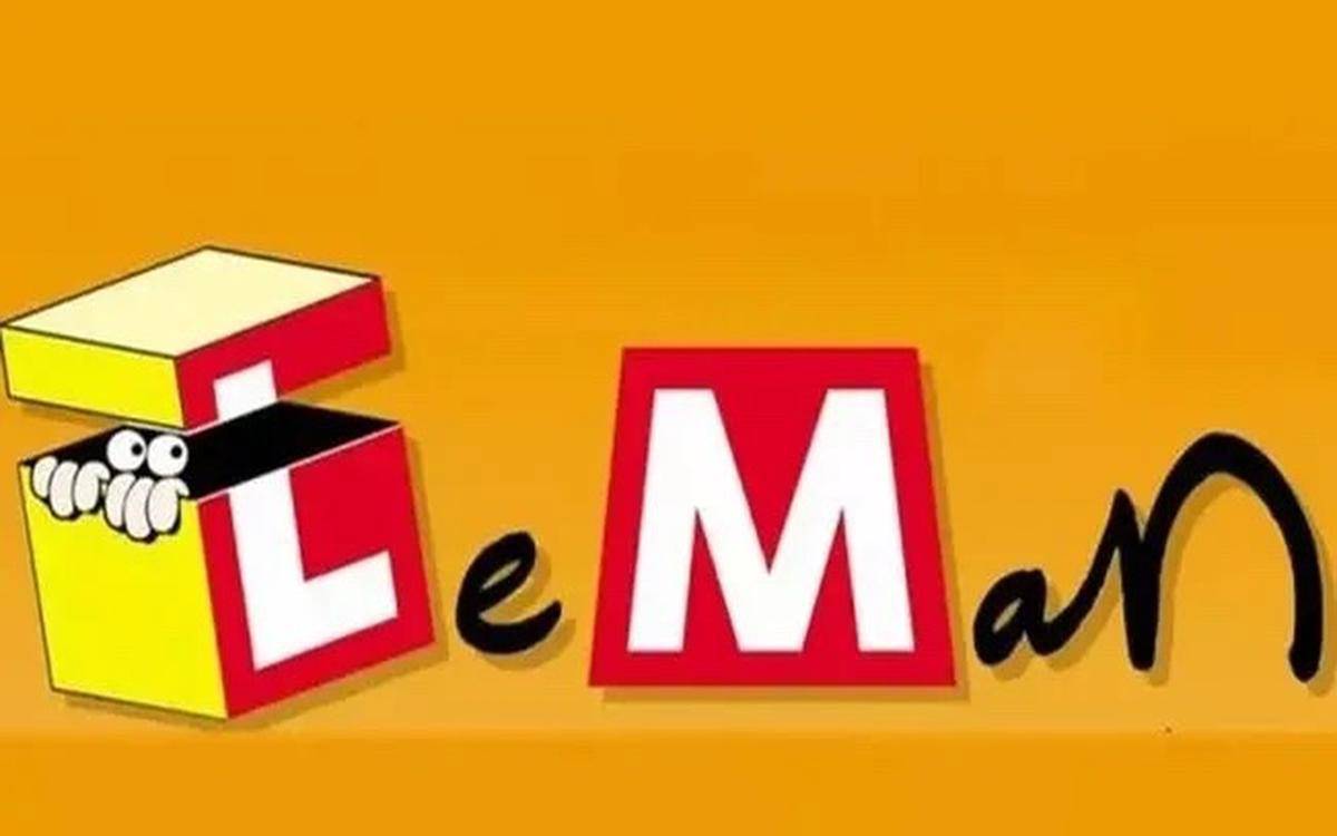 LeMan dergisi soruşturmasında 4 kişi tahliye edildi