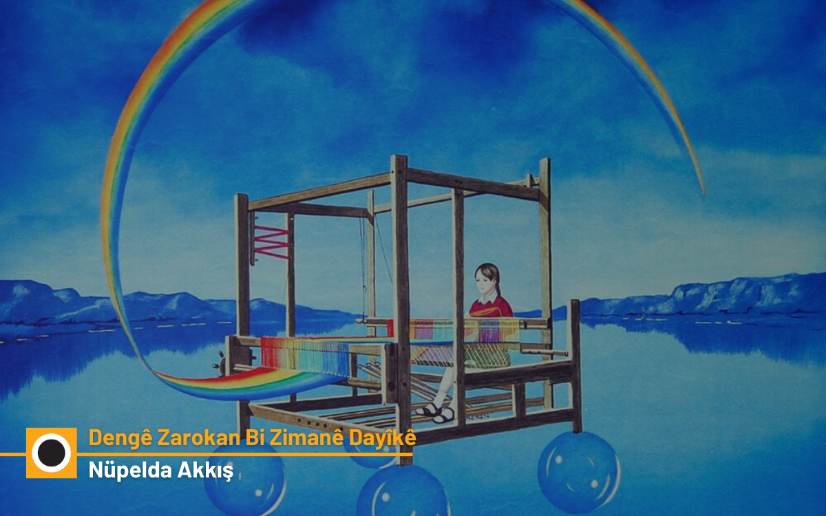 “Xeyalên zarokan wek çemeke bêdawî ye. Divê em xwedî li wan xeyalan derkevin”