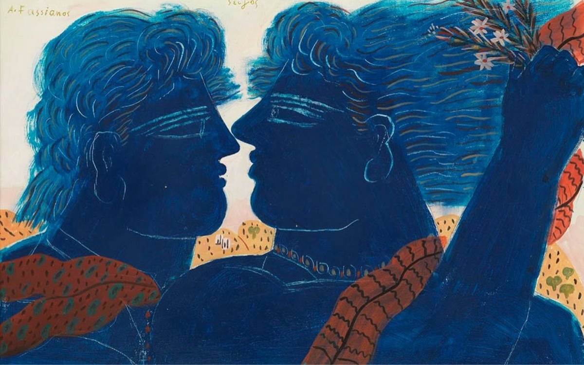 Bu hafta biamag’da