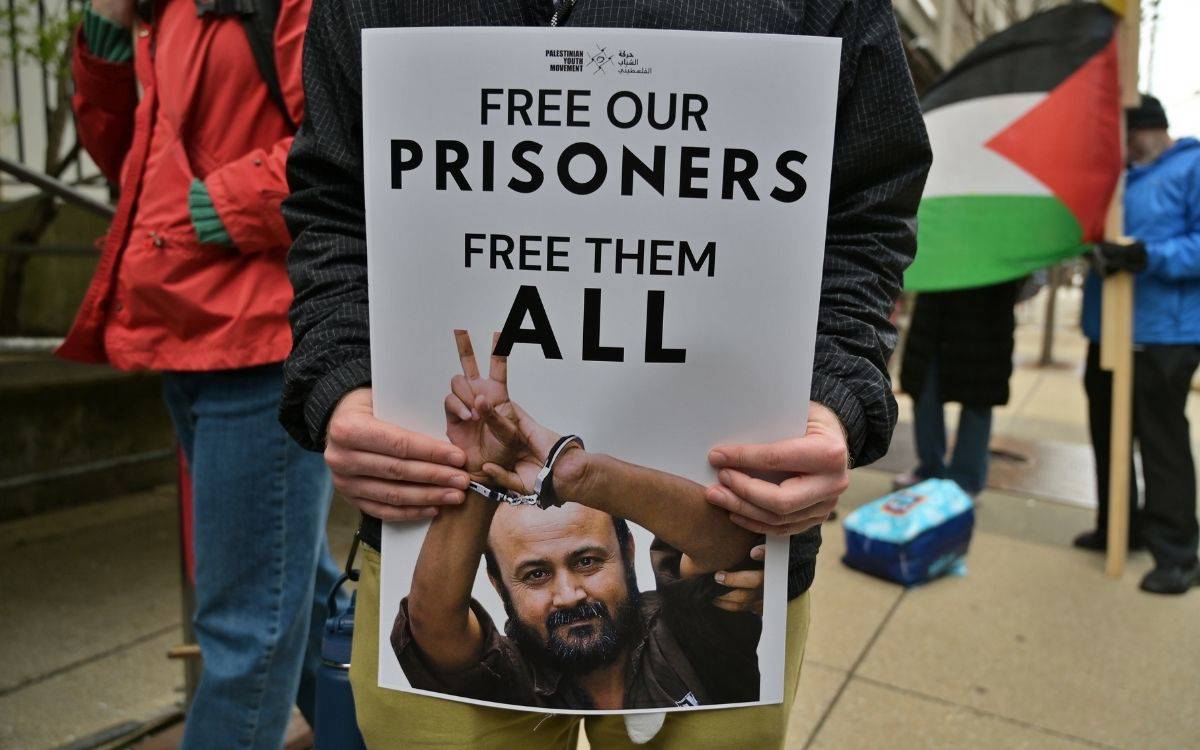 Chicago’da Filistin’e destek eylemi