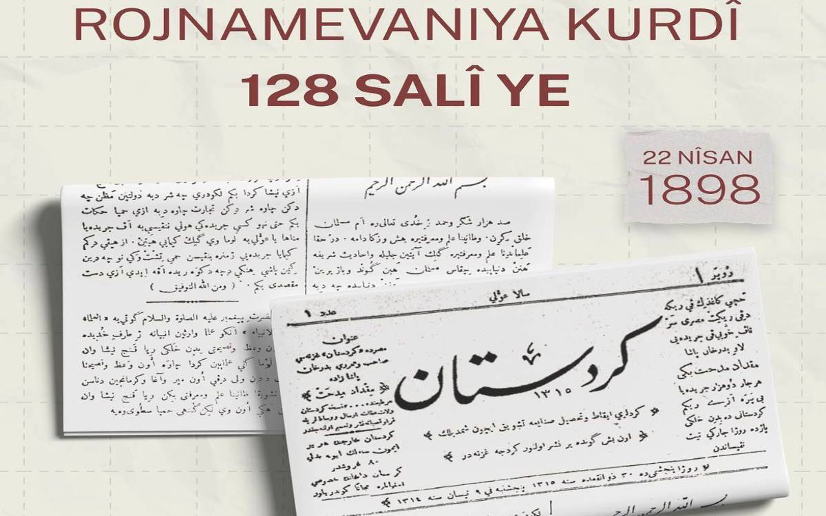 Roja Rojnamegeriya Kurdî pîroz be!