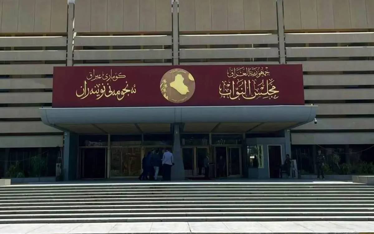 Irak’ta 'Hava Savunma' yasası: Irak Kürdistan Bölgesi'ne yer verilmedi