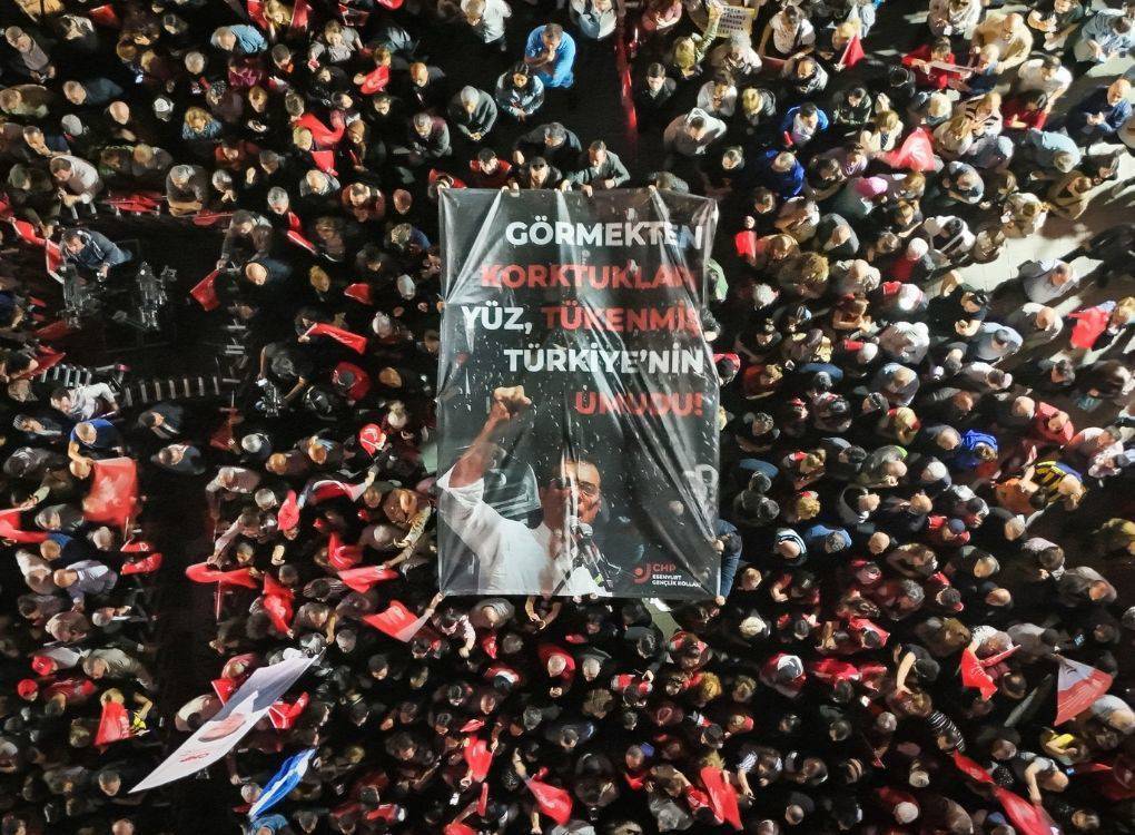 İmamoğlu'nun "Cumhurbaşkanlığı Aday Ofisi" X hesabı Türkiye'de görünmez kılındı