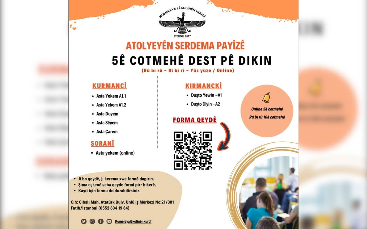 Komeleya Lêkolînên Kurdî wê dersên kurmancî, kirmanckî û soranî bide