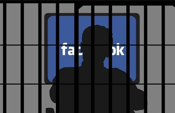 16 yaşındaki iki çocuk sosyal medya paylaşımı nedeniyle tutuklandı